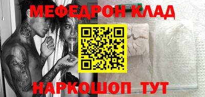 крисы Бузулук