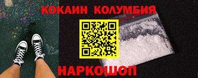 гашик Бугуруслан