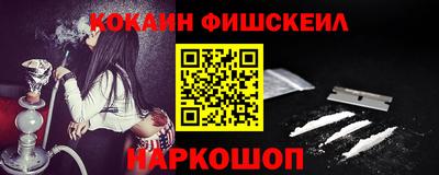 гашик Бугуруслан