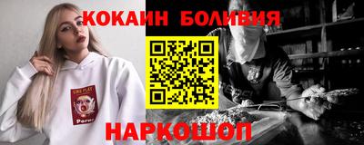 гашик Бугуруслан