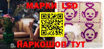 крисы Бузулук
