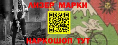 крисы Бузулук