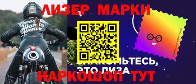 гашик Бугуруслан