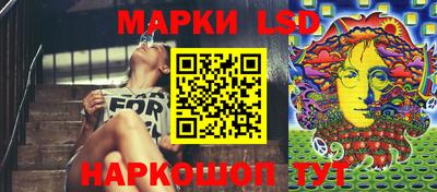 крисы Бузулук
