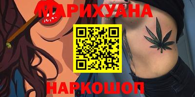 крисы Бузулук