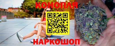 гашик Бугуруслан