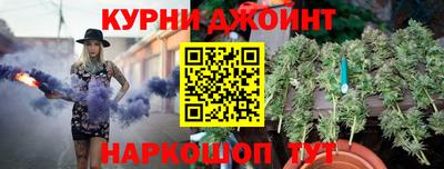 крисы Бузулук
