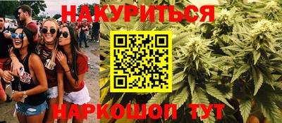 гашик Бугуруслан