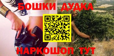гидропоника Будённовск