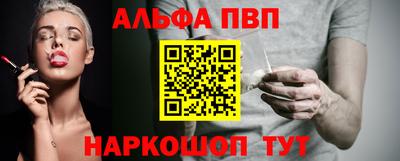гашик Бугуруслан