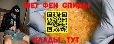 гашик Бугуруслан
