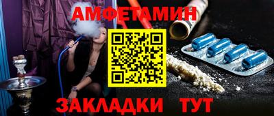 гидропоника Будённовск