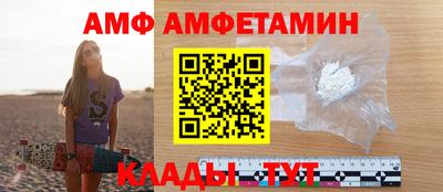 гидропоника Будённовск