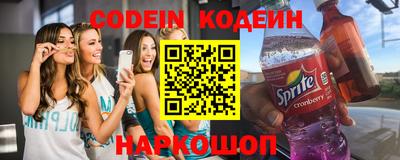 гидропоника Будённовск