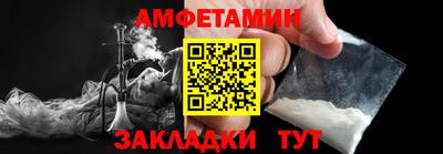 гидропоника Будённовск