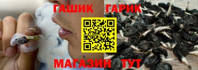 крисы Бузулук
