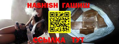 крисы Бузулук
