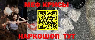 гашик Бугуруслан
