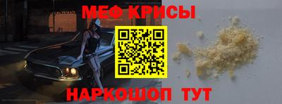 гидропоника Будённовск